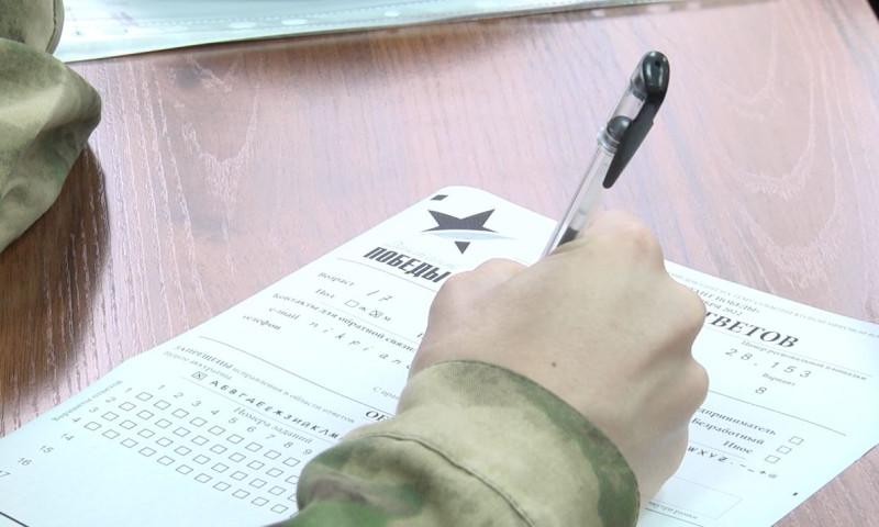 Завтра благовещенцы проверят свои знания о Великой Отечественной войне Завтра благовещенцы проверят свои знания о Великой Отечественной войне