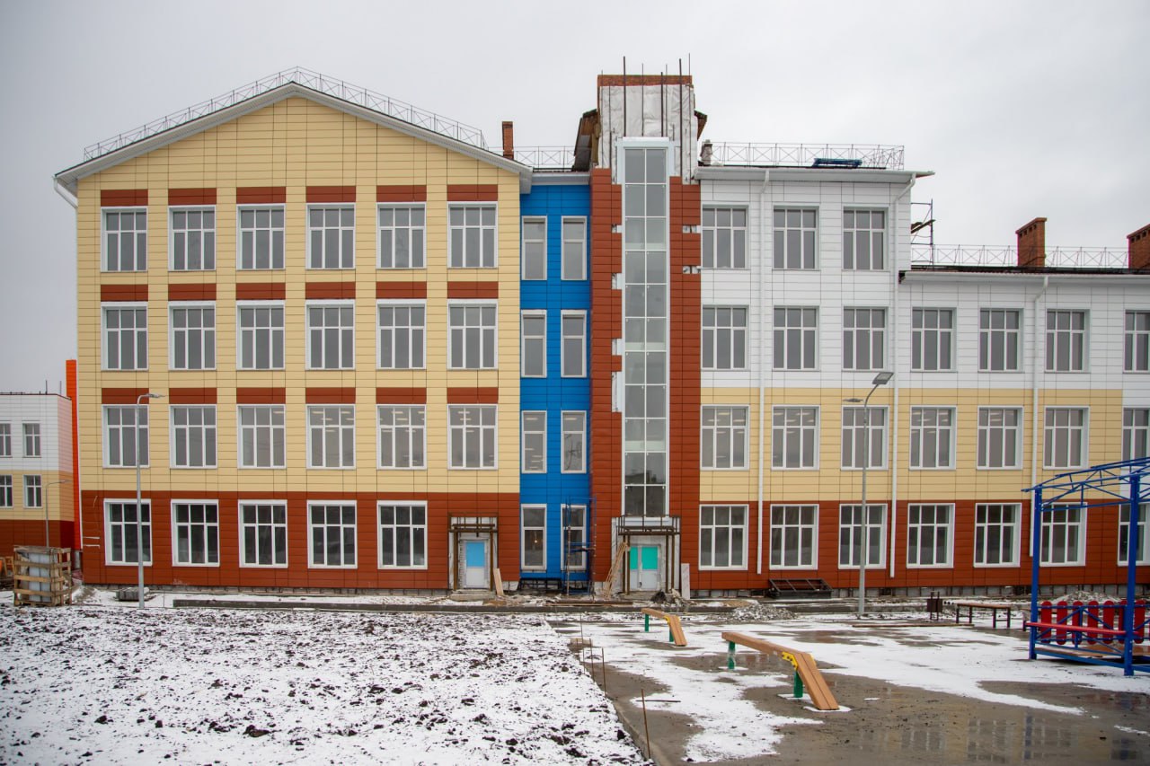 Администрация города Благовещенска | Официальный сайт.