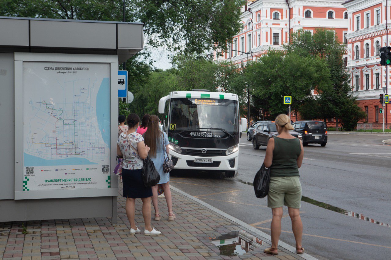 Новая схема движения общественного транспорта