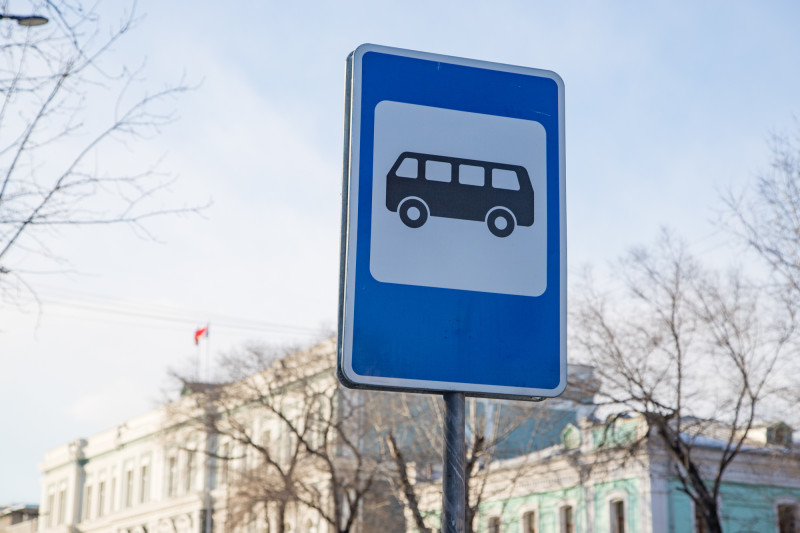 Благовещенцы просят продлить автобусные маршруты до конца улицы Муравьева-Амурского Благовещенцы просят продлить автобусные маршруты до конца улицы Муравьева-Амурского
