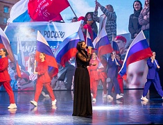 Благотворительный концерт, посвященный воссоединению Крыма с Российской Федерацией