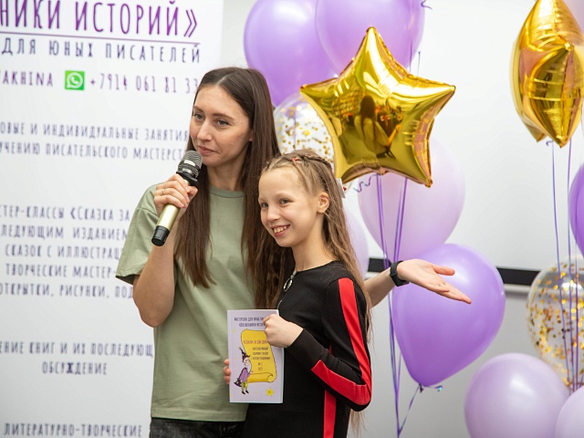 Детские книги, созданные благовещенскими писателями, можно найти в городских библиотеках