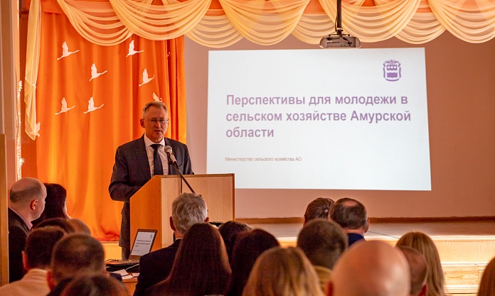 Общегородское родительское собрание