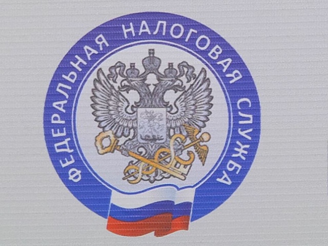 Как направить уведомление об уплаченных налогах рассказали благовещенцам 