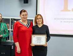 Гранты в сфере культуры и искусства от администрации Благовещенска получили 13 организаций