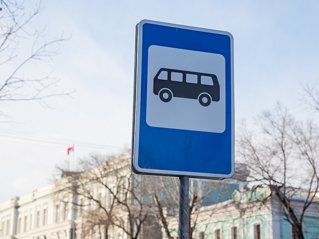 В Благовещенске временно изменится схема движения маршрута № 2/2А