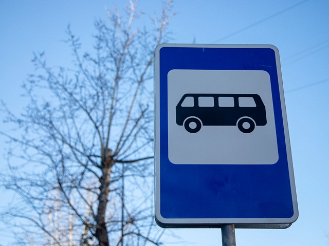 В Благовещенске запустят дополнительные автобусные маршруты к Родительскому дню