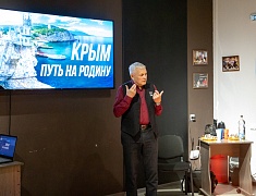 В Молодежном гараже расцвела «Крымская весна»