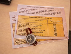 Военно-спортивные игры прошли в Благовещенске