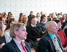 Первый областной форум по защите прав потребителей 
