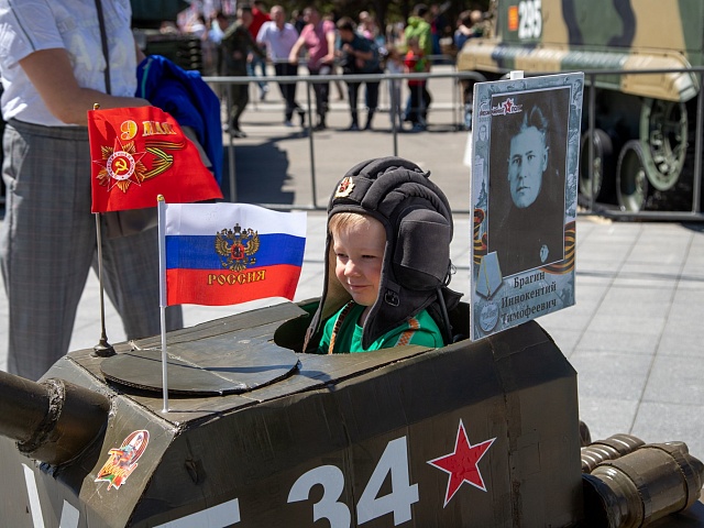 К 9 Мая готовы: в администрации города обсудили предварительную программу праздничных мероприятий 