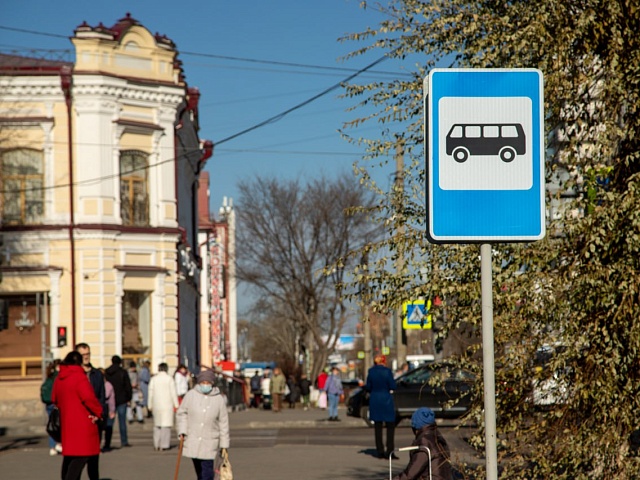 В Благовещенске запустят Единую транспортную карту