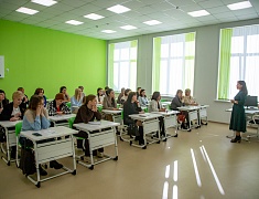 Первый психологический форум «Жизнь без тревоги»