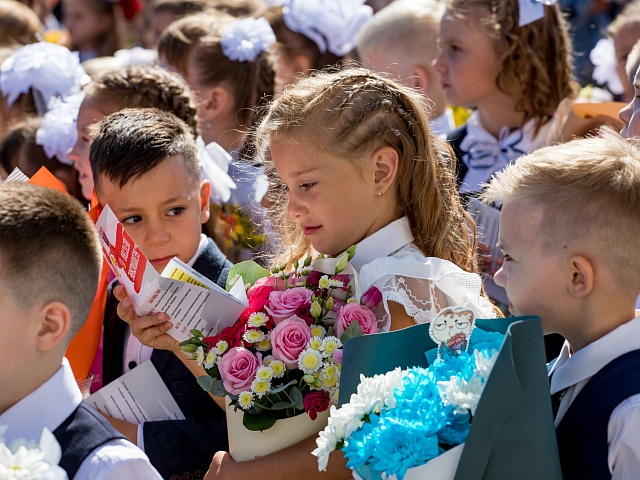 Подать заявление в первый класс можно через "Гусуслуги"