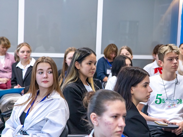 Благовещенских школьников зовут принять участие в конкурсе