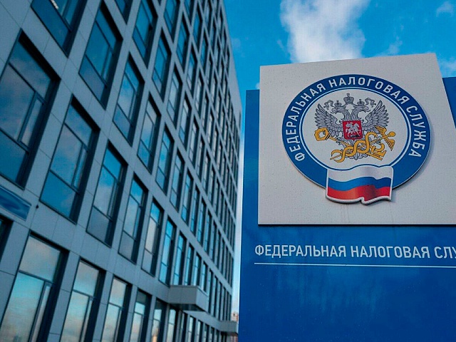 Благовещенцам необходимо отчитаться о доходах, полученных в 2022 году, до 2 мая