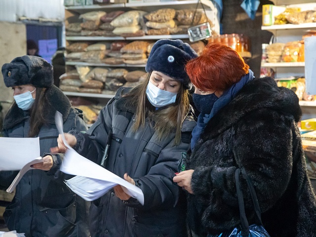 В Благовещенске за год провели более 1000 профилактических рейдов