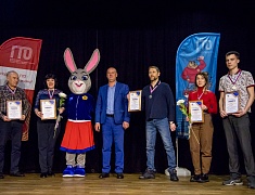 Городской этап фестиваля Всероссийского физкультурно-спортивного комплекса ГТО