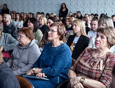 Первый областной форум по защите прав потребителей 