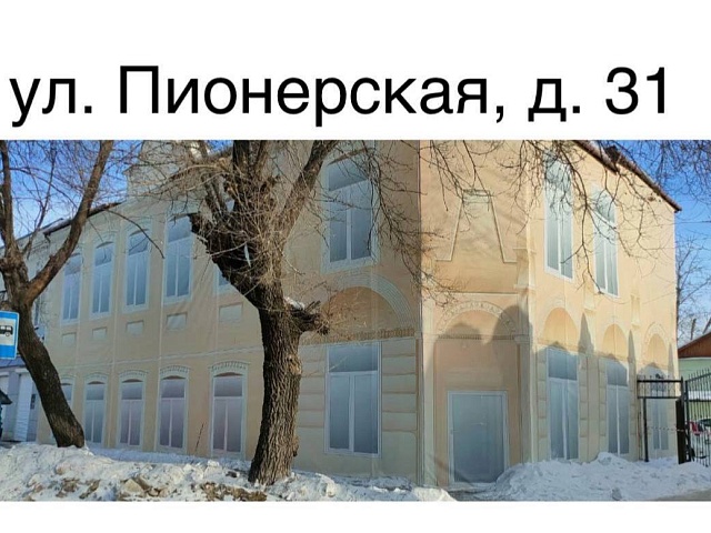 Публичное предложение: муниципальная собственность на Пионерской, 31 ждет новых владельцев!