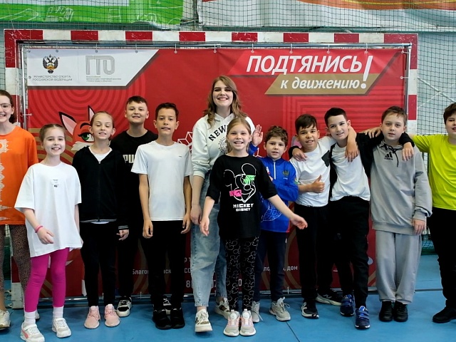 "Первые шаги в ГТО" школы "Отличник"
